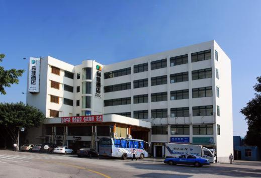 Hoga Hotel Hạ Môn Ngoại thất bức ảnh